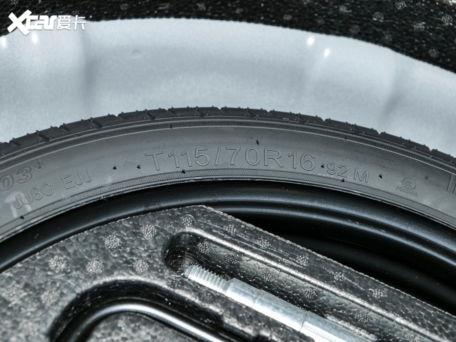 2023MG5 180DVVT CVTA