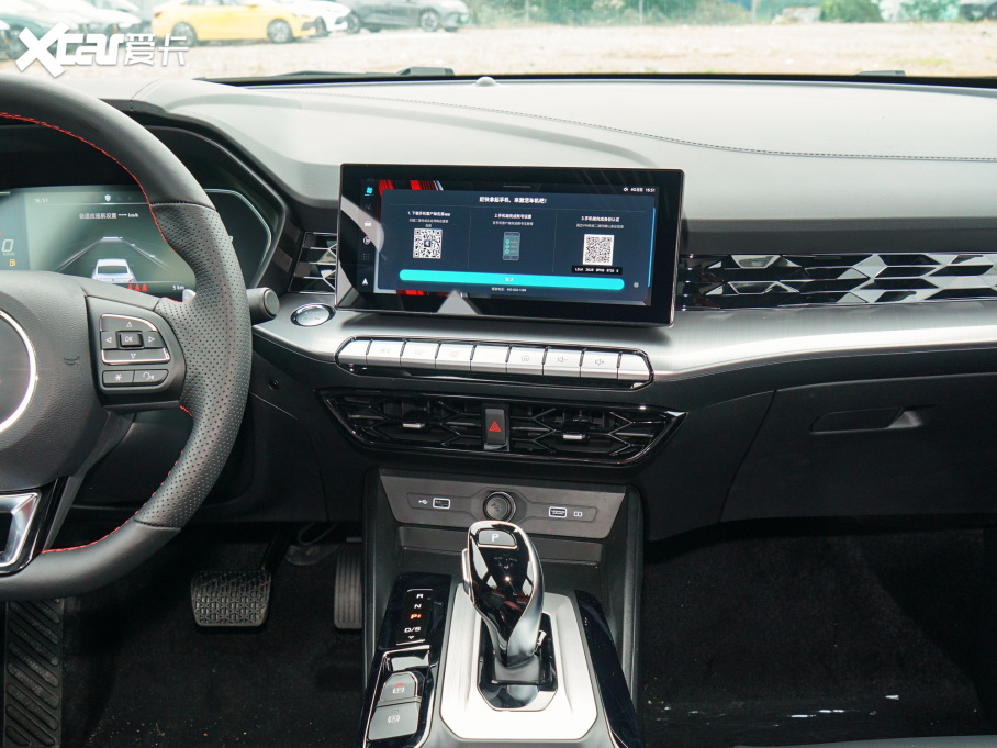 2023MG5 300TGI DCTŞ