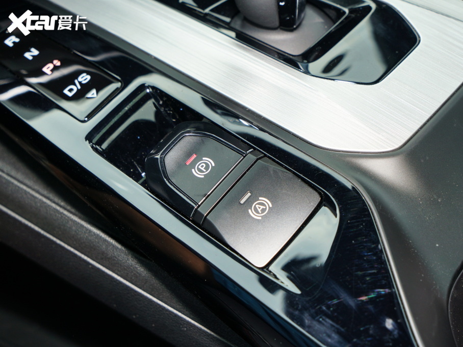 2023MG5 300TGI DCTŞ