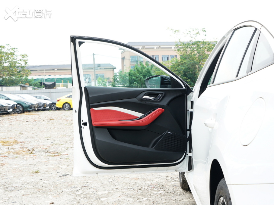 2023MG5 300TGI DCTŞ