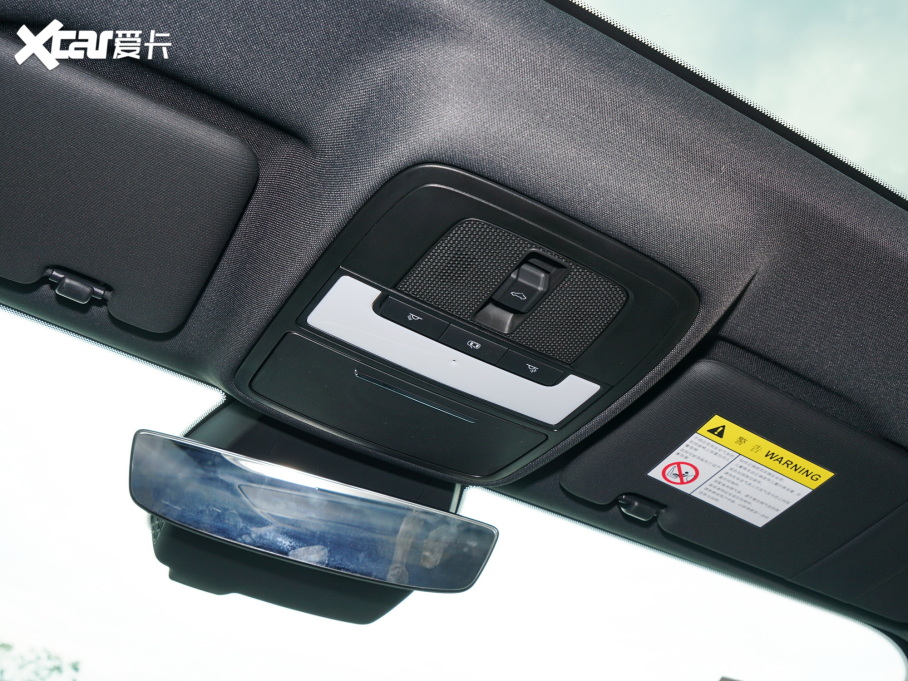 2023MG5 300TGI DCTŞ