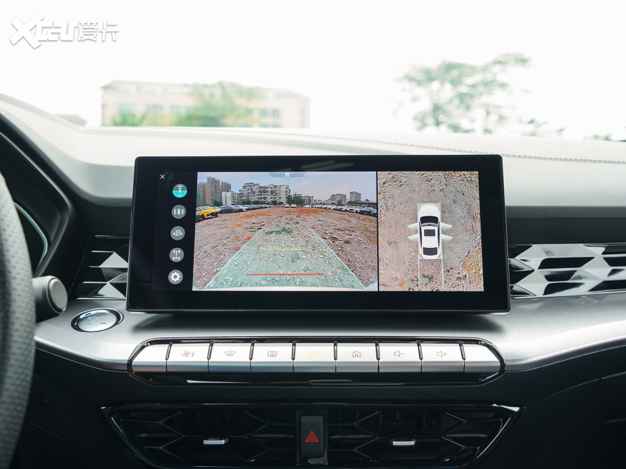 2023MG5 300TGI DCTŞ