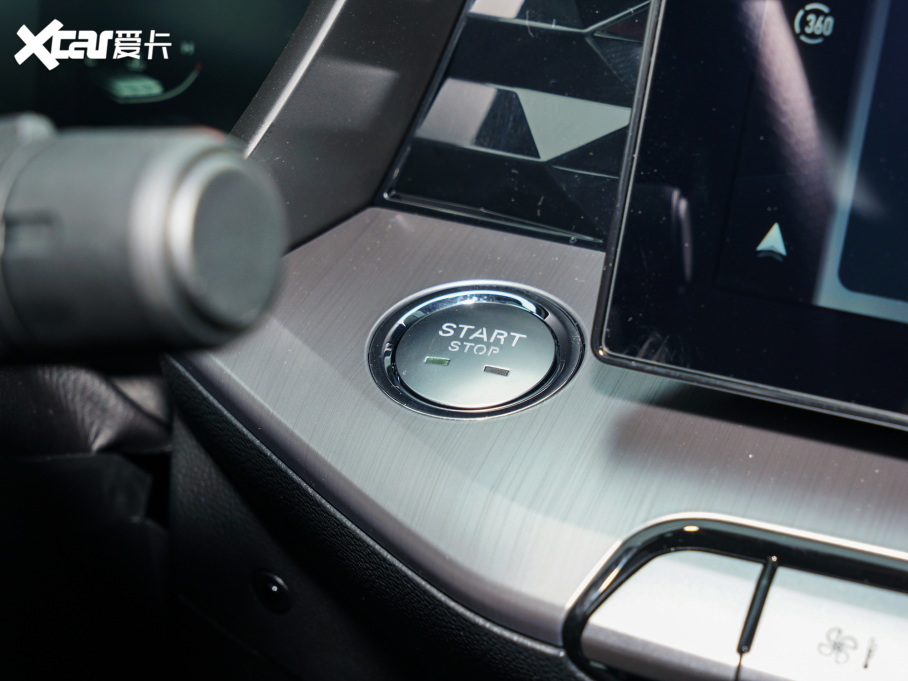 2023MG5 300TGI DCTŞ