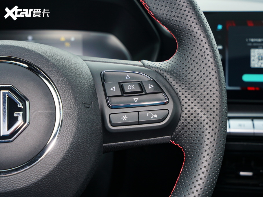 2023MG5 300TGI DCTŞ