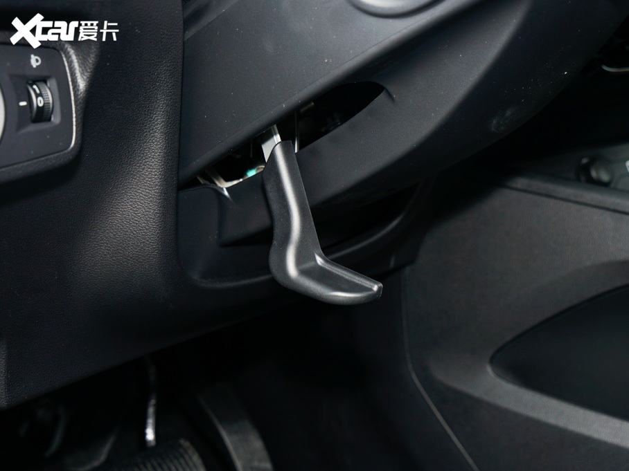 2023MG5 300TGI DCTŞ