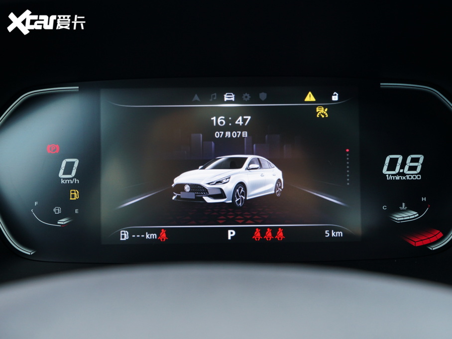 2023MG5 300TGI DCTŞ