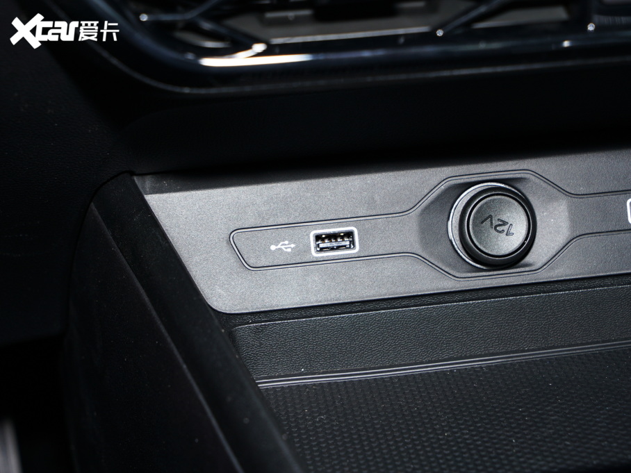 2023MG5 300TGI DCTŞ