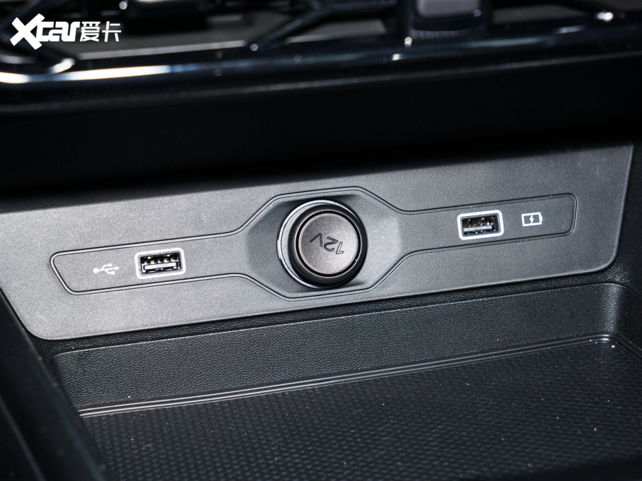 2023MG5 300TGI DCTŞ