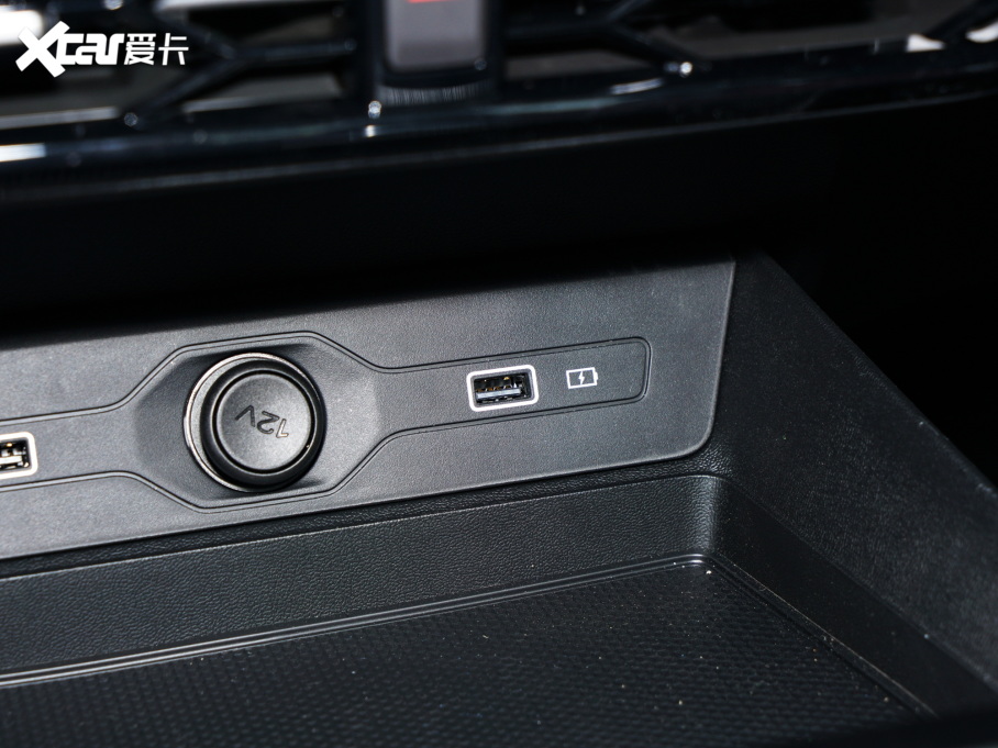 2023MG5 300TGI DCTŞ