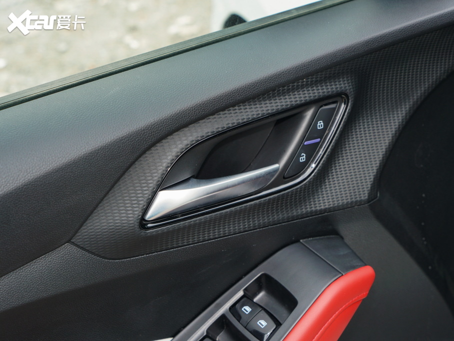 2023MG5 300TGI DCTŞ