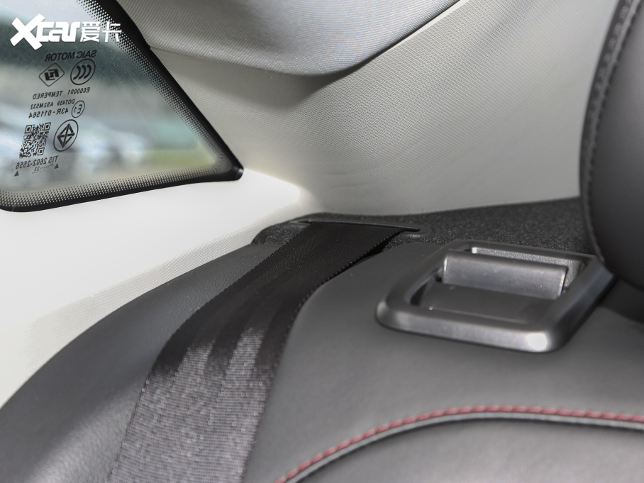 2023MG5 180DVVT CVTLа