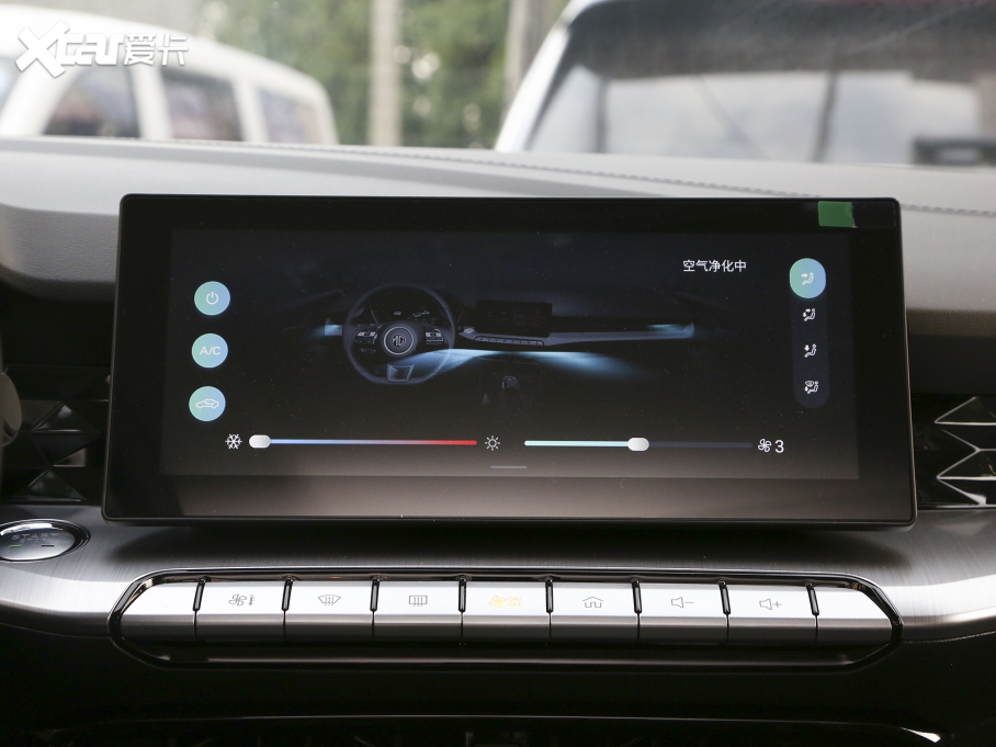 2023MG5 180DVVT CVTLа