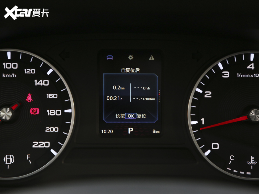 2023MG5 180DVVT CVTL(fng)а