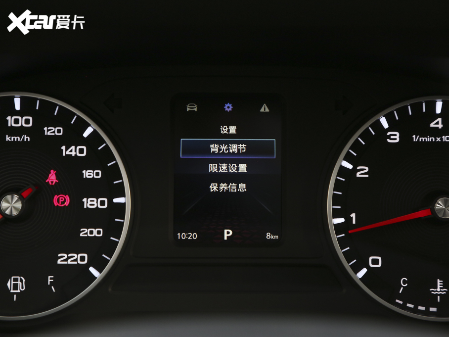 2023MG5 180DVVT CVTL(fng)а