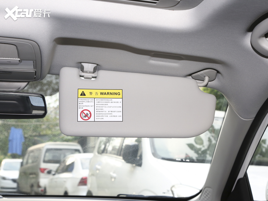 2023MG5 180DVVT CVTL(fng)а