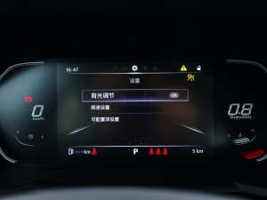 2023300TGI DCTŞ п؅^