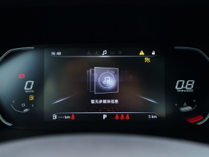 2023300TGI DCTŞ п؅^