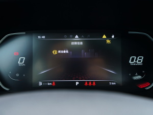 2023300TGI DCTŞ п؅^