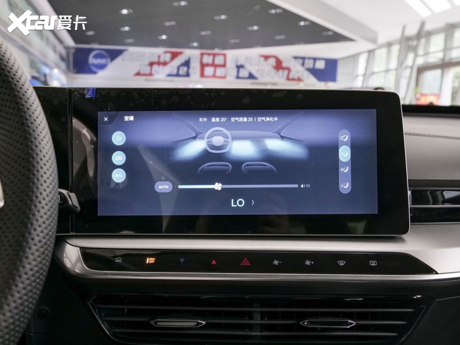 2023MG ONE -(sh)\(yn)(dng)ʼ 