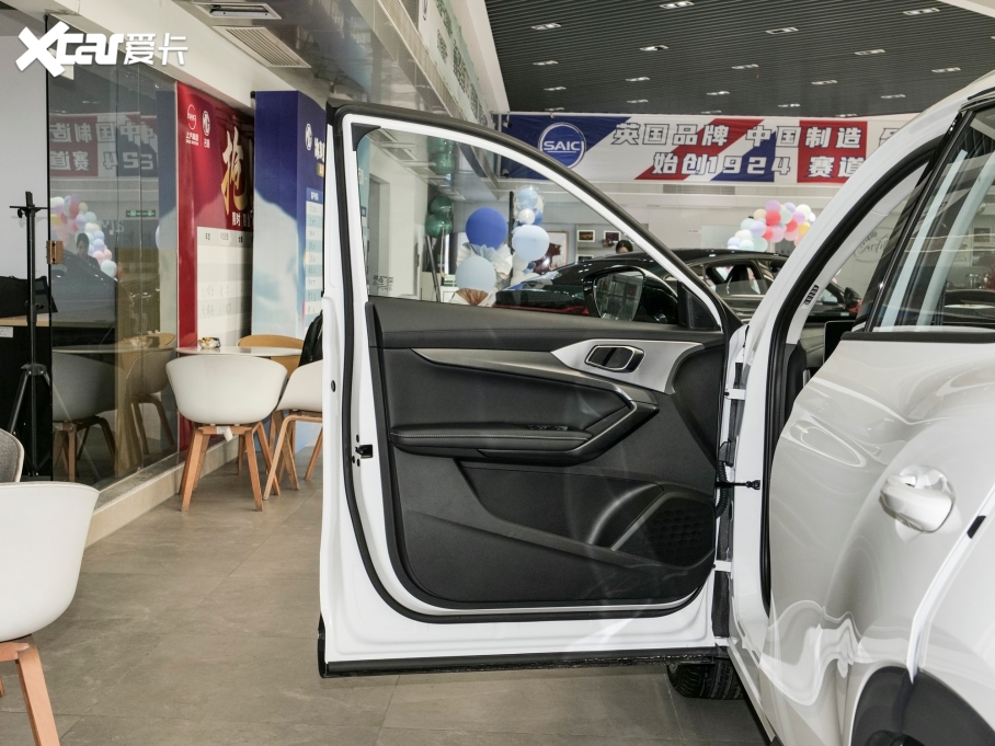 2023MG ONE -(sh)\ӳʼ 