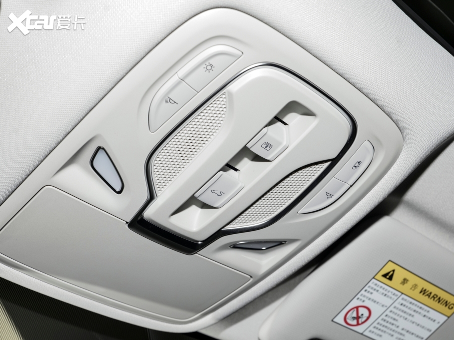 2023MG ONE -(sh)\ӳʼ 