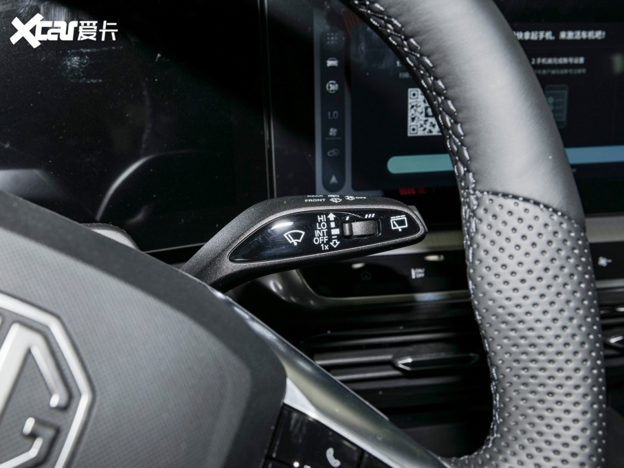 2023MG ONE -(sh)\(yn)(dng)ʼ 