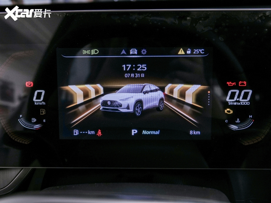 2023MG ONE -(sh)\(yn)(dng)ʼ 