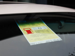 20101.8L Ԅm ŲͺĘʾ