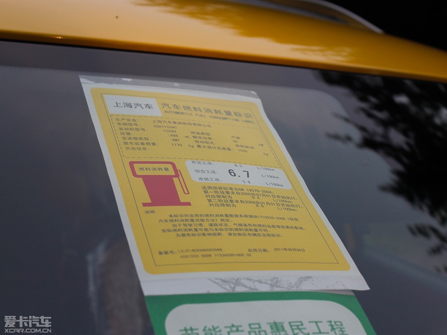 2011��MG3 Xross 1.5L AMT���A��