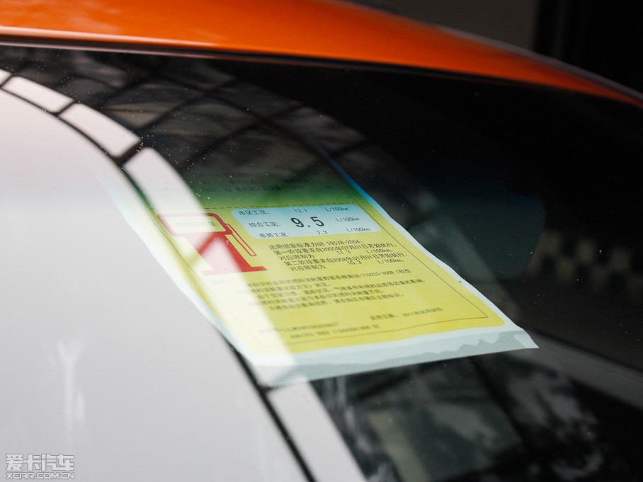 2012MG6Ʊ 1.8L Ԅ{ֵ