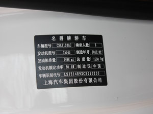 2011��1.5L �քӾ�Ӣ�� �������^