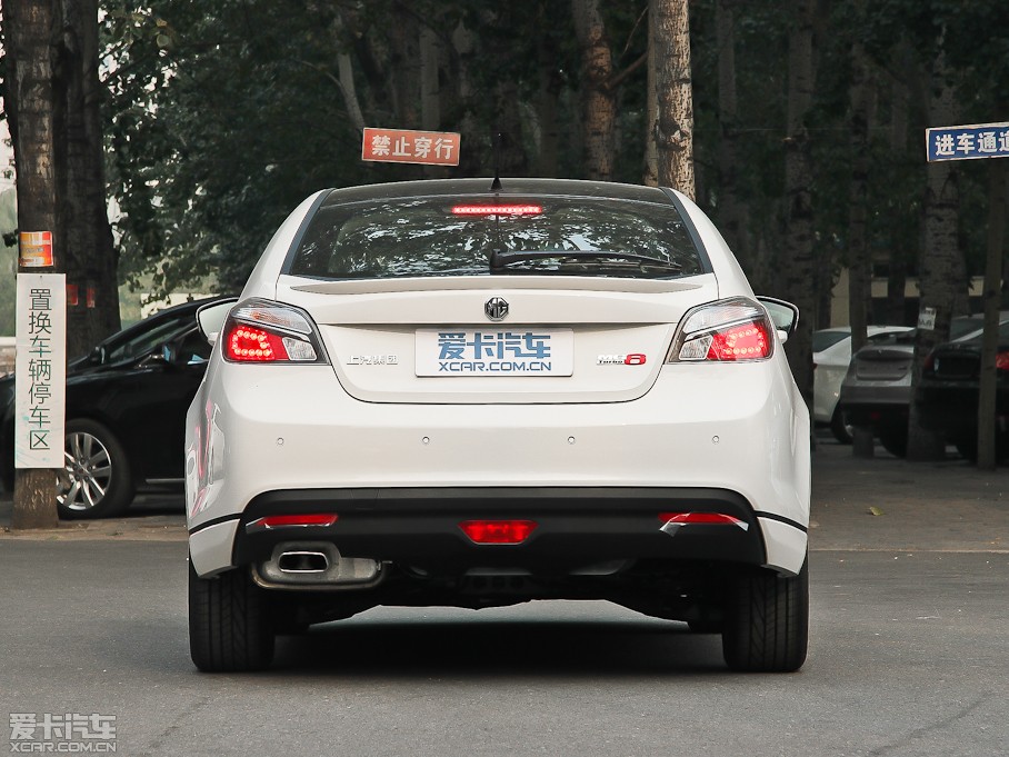 2013MG6Ʊ 1.8T քGTֵ