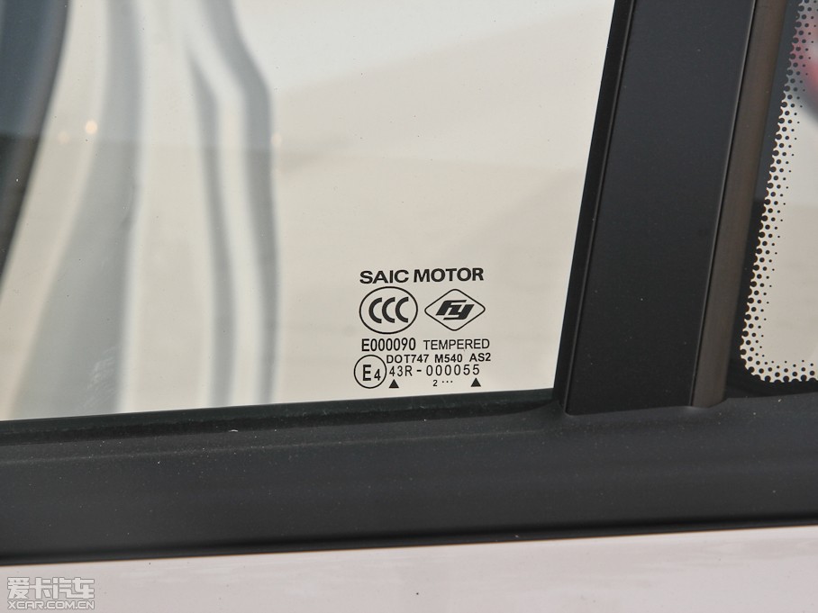 2013MG6Ʊ 1.8T քGTֵ