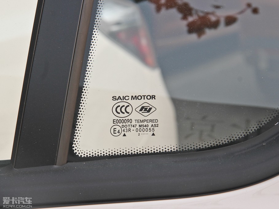 2013MG6Ʊ 1.8T քGTֵ