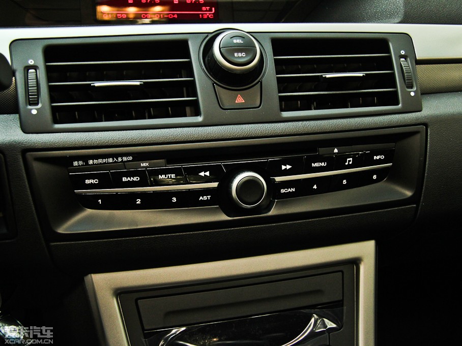 2013MG6Ʊ 1.8T քGTֵ