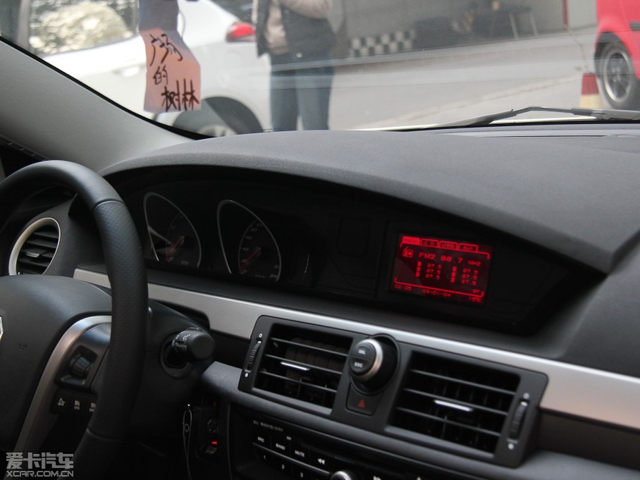 2013MG6Ʊ 1.8T ք(dng)GTֵ