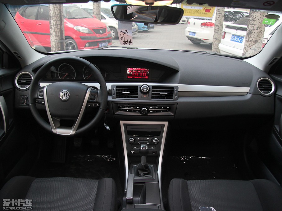 2013MG6Ʊ 1.8T քGTֵ