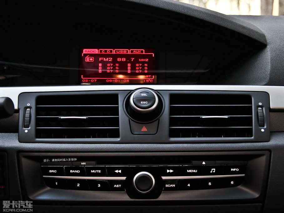 2013MG6Ʊ 1.8T քGTֵ