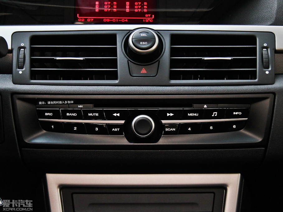 2013MG6Ʊ 1.8T քGTֵ