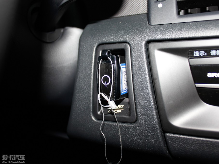 2013MG6Ʊ 1.8L Ԅ{ֵ