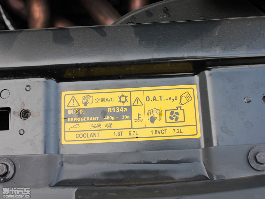 2013MG6Ʊ 1.8L Ԅ{ֵ