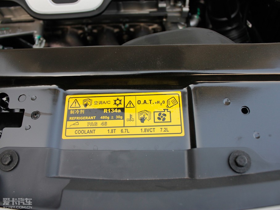 2013MG6Ʊ 1.8T ԄGTֵ