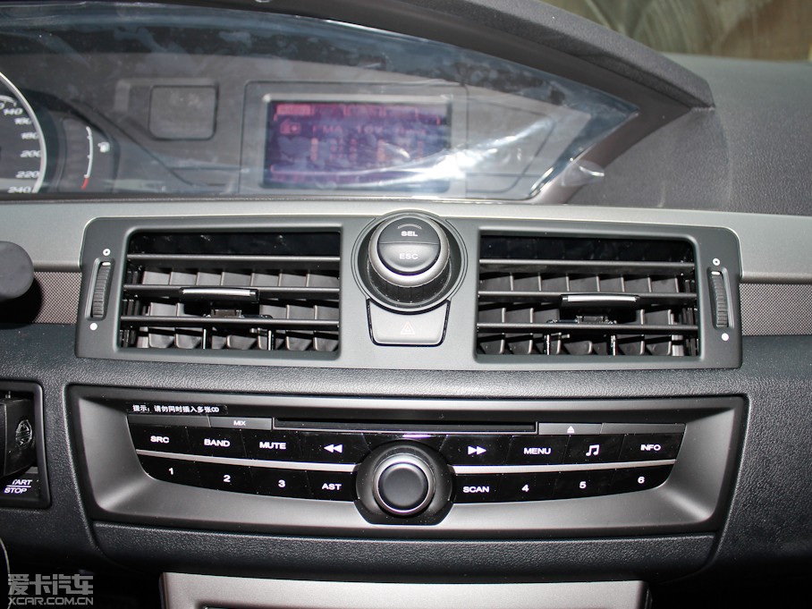 2013MG6Ʊ 1.8T ԄGTֵ