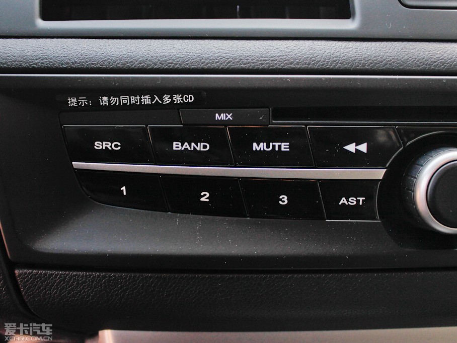 2013MG6Ʊ 1.8T ԄGTֵ