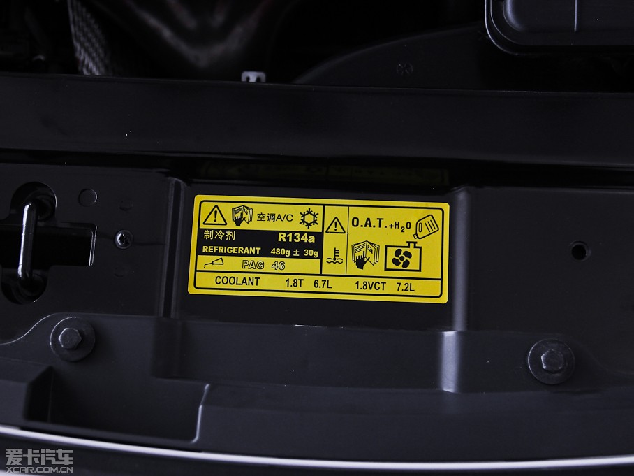 2014MG6Ʊ 1.8L Ԅ{ֵ