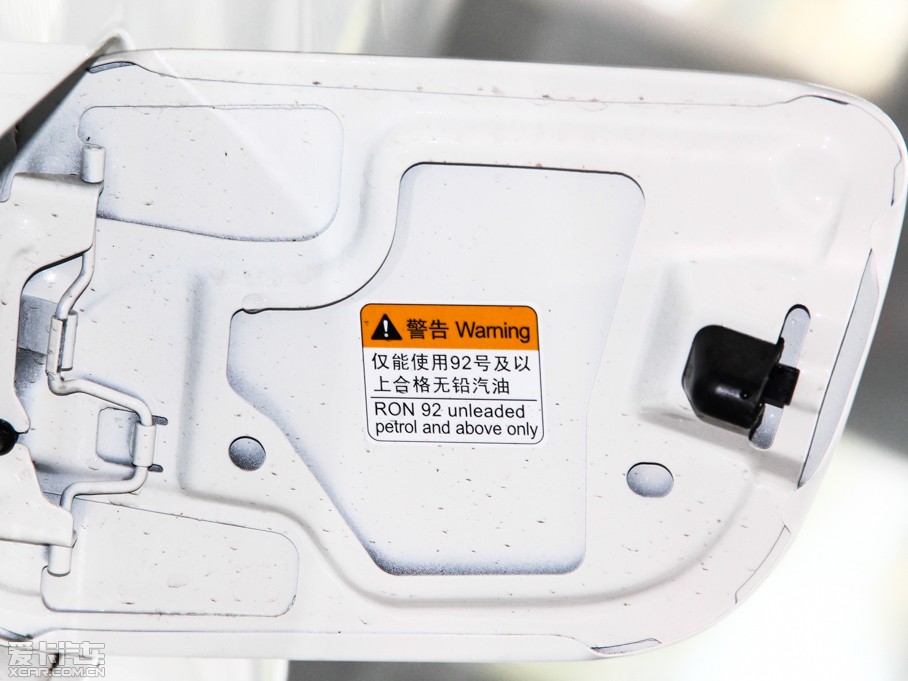 2014MG6Ʊ 1.8T 90ِ܊inkaNetӢ