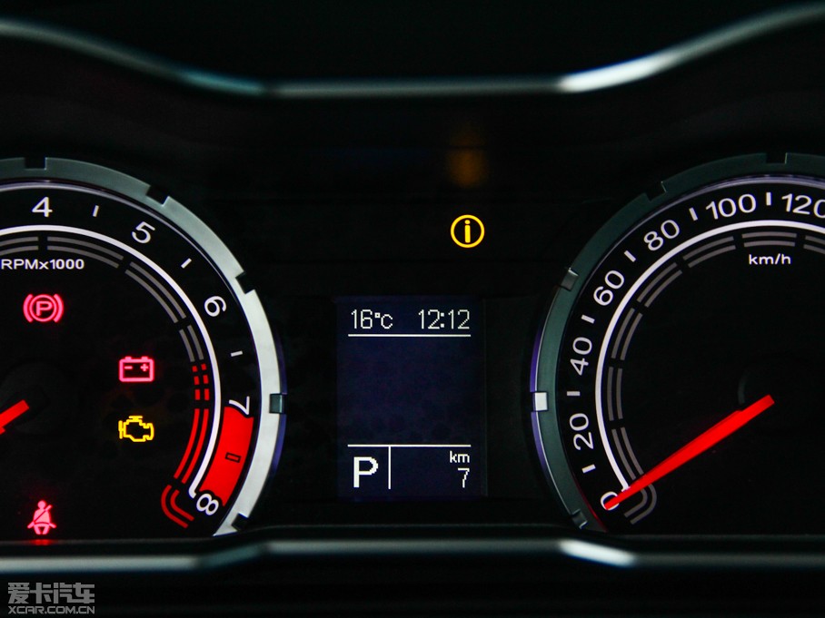 2014MG6Ʊ 1.8T 90ِ܊inkaNetӢ