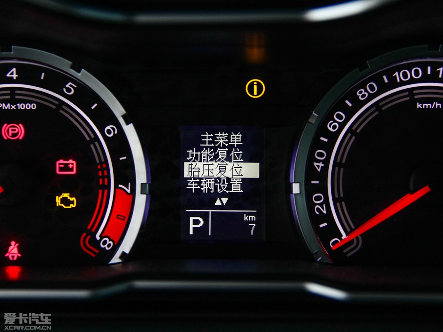 2014MG6Ʊ 1.8T 90ِ܊inkaNetӢ