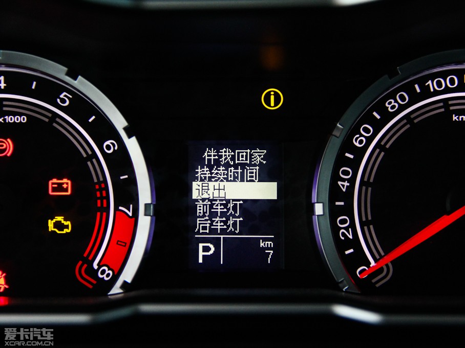 2014MG6Ʊ 1.8T 90ِ܊inkaNetӢ