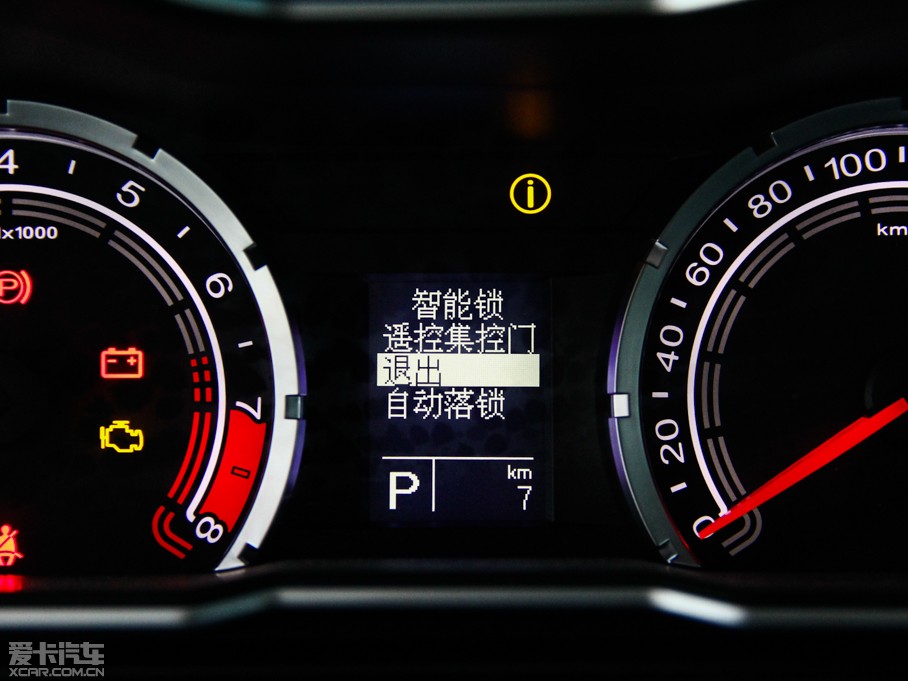 2014MG6Ʊ 1.8T 90ِ܊inkaNetӢ